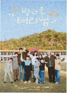 片头曲封面示意