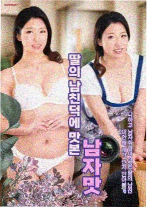 归档条目缩略图 二